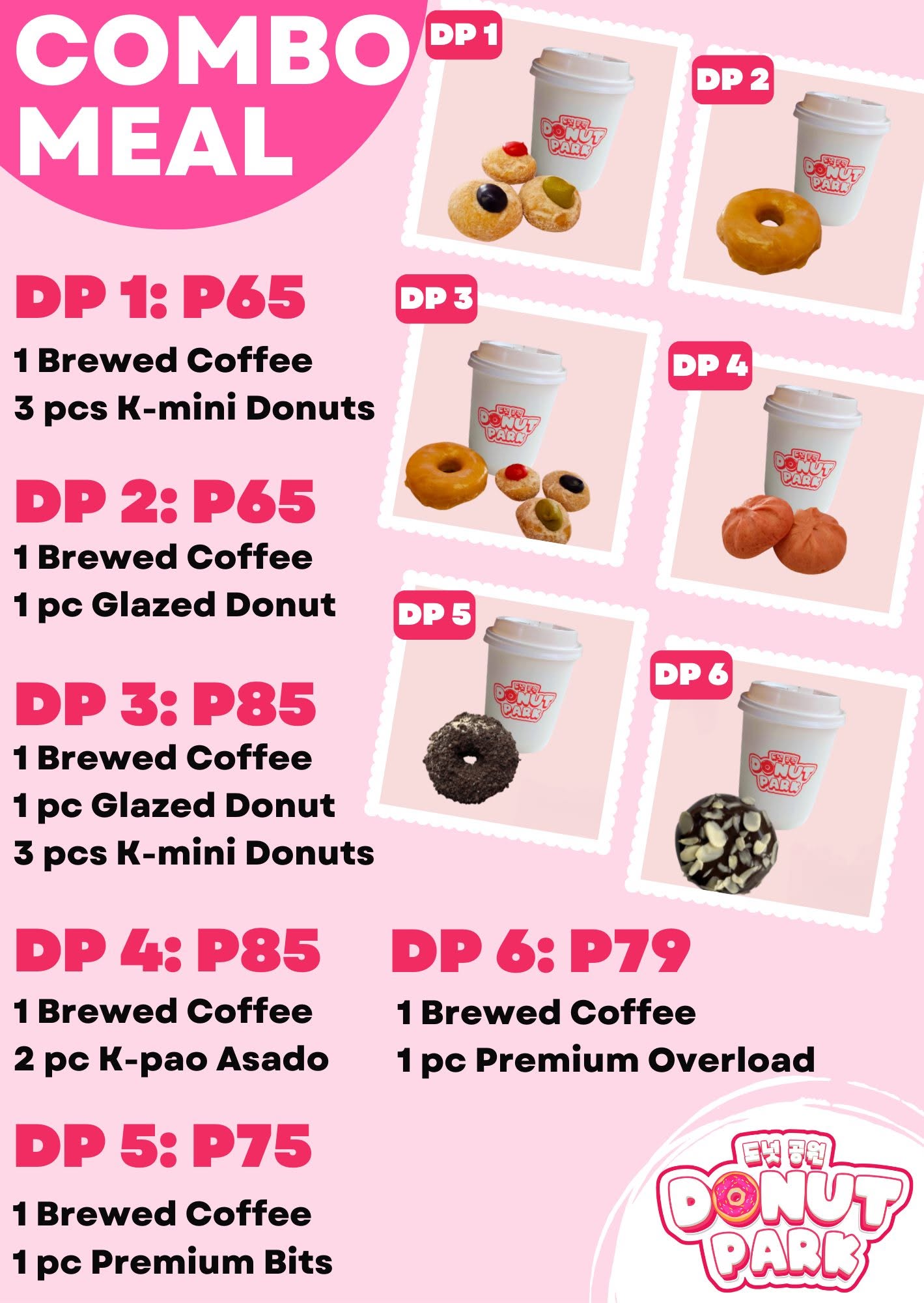 COMBO MEALS